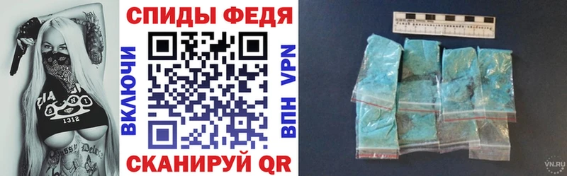 Амфетамин Premium  hydra вход  Ленинградская 
