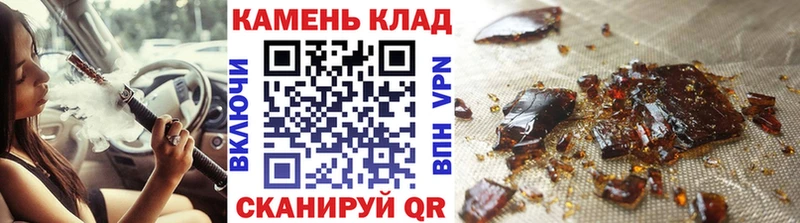 Гашиш Изолятор  blacksprut зеркало  Ленинградская 