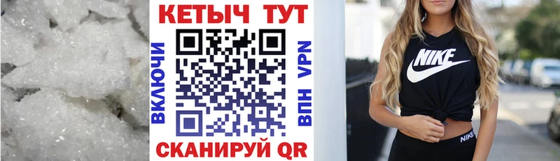 Кетамин VHQ  закладки  Ленинградская 