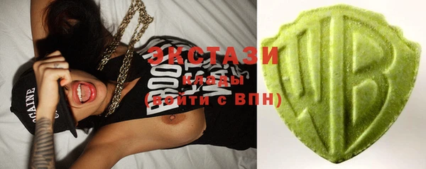 кокс Бугульма