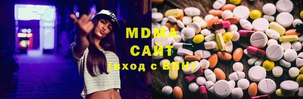 спайс Верея