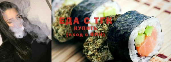 хмурый Верхний Тагил