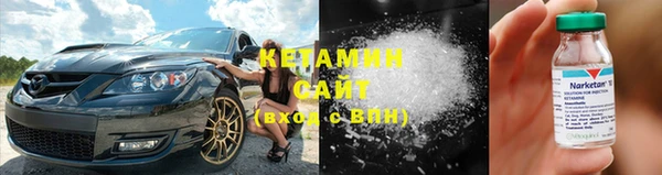 хмурый Верхний Тагил