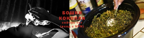 герыч Верхнеуральск
