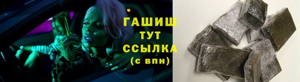 спайс Верея
