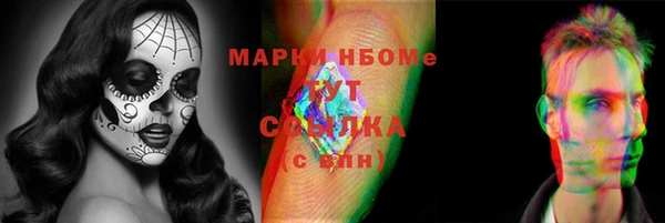 хмурый Верхний Тагил