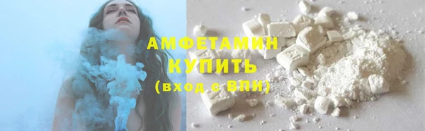 хмурый Верхний Тагил
