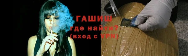 хмурый Верхний Тагил