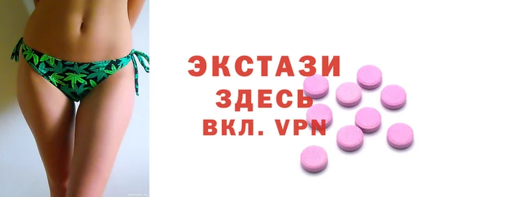 хмурый Верхний Тагил