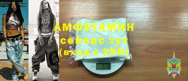 хмурый Верхний Тагил