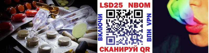 mega ONION  цена   Ленинградская  LSD-25 экстази ecstasy 